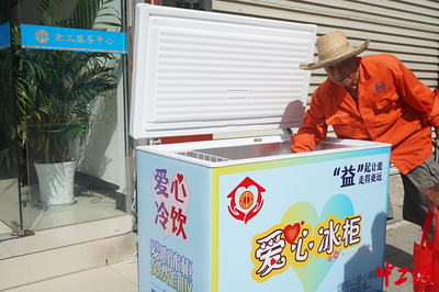 冷饮服务 舌尖上的消费新势力